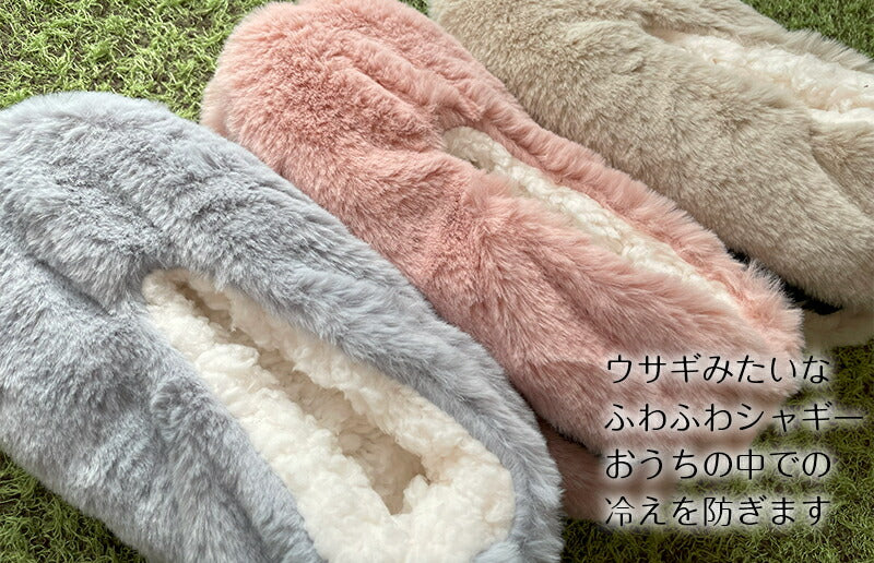 ルームシューズ  レディース 3足セット シャギー セット