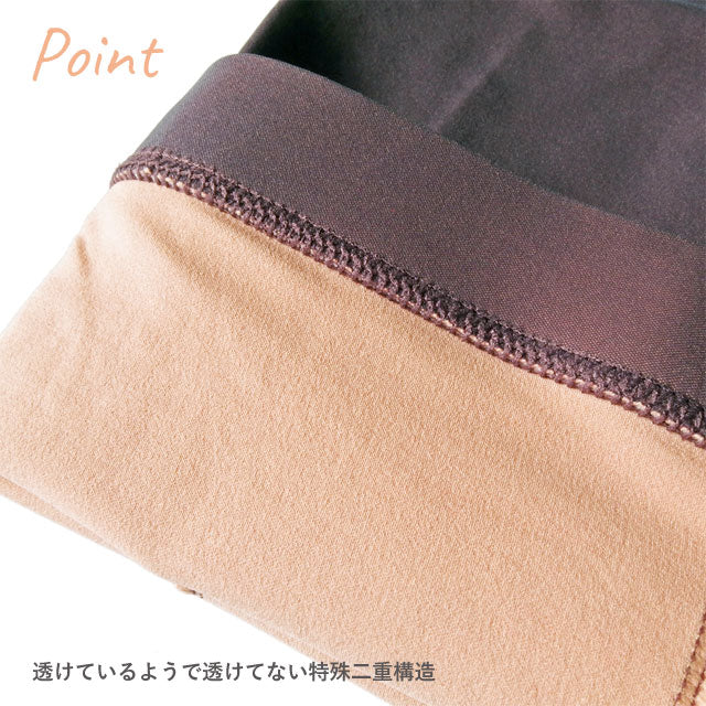 フェイクタイツ 3本セット レディース