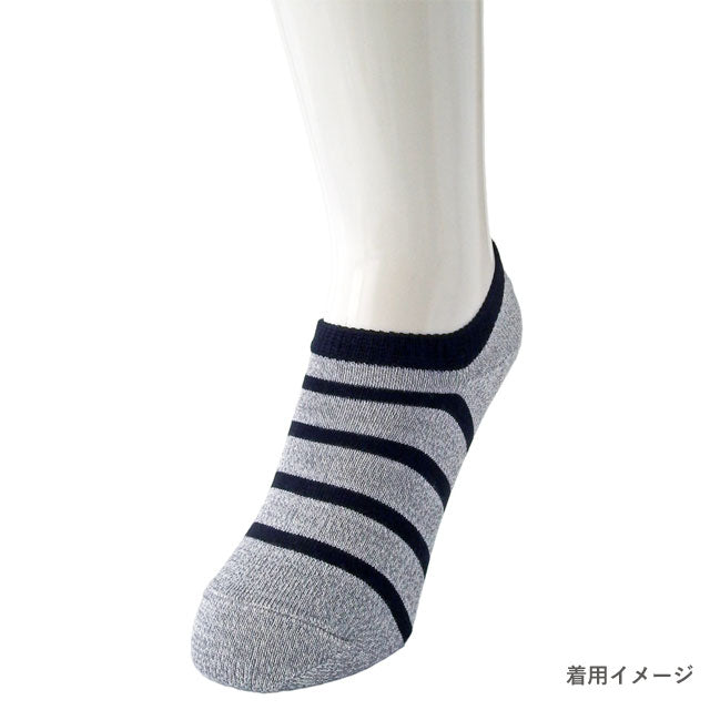 レディース スニーカーイン 型入り カポック綿 4足セット 色はおまかせ