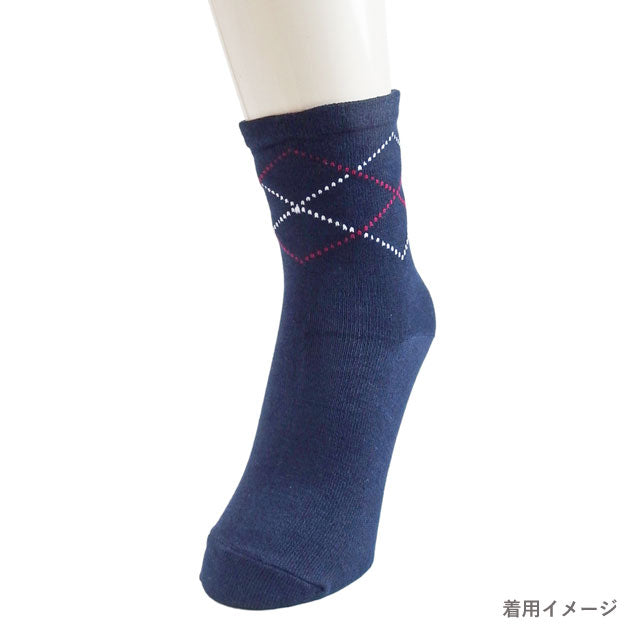 レディース ソックス カポック綿 ４足セット 色はおまかせ