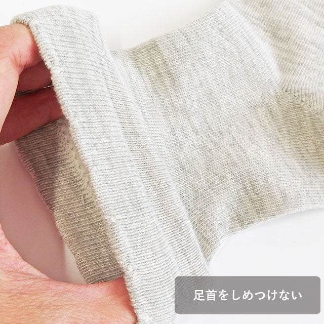 靴下 レディース 3足セット 色おまかせ