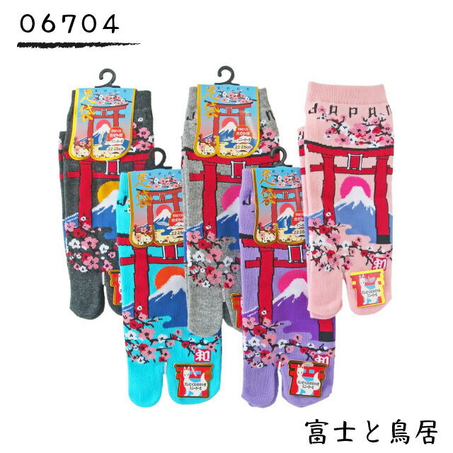 【和柄 鳥居シリーズ】【レディース】足袋ソックス スニーカー丈 柄別5色各1の5足セットと５柄各1の5足セット