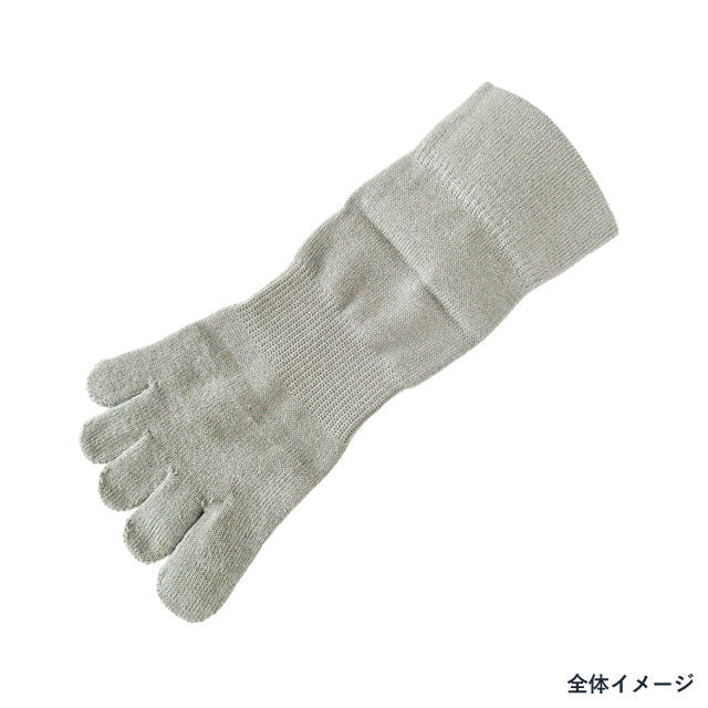 5本指ソックス レディース 3足セット