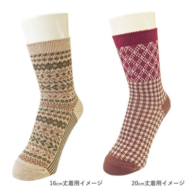 レディース メリノウール 色おまかせ 3足セット