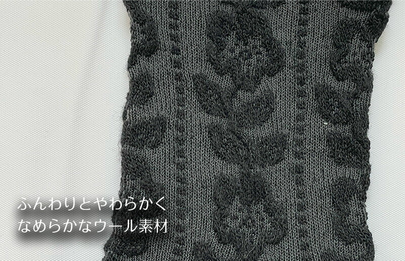 毛混口ゴムゆったりレディース ソックス 色おまかせ４足セット