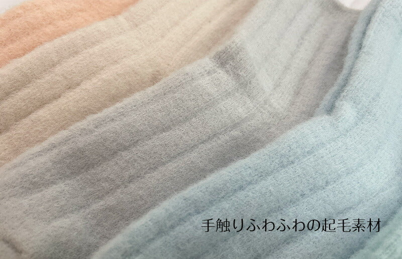 ホームソックス レディース  色おまかせ４足セット