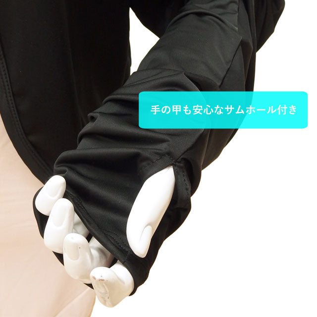 ボレロ レディース UVカット 接触冷感