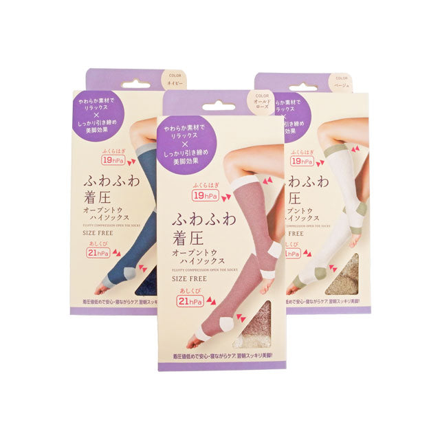ふわふわ着圧ソックス レディース 3箱セット