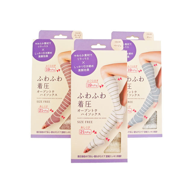 ふわふわ着圧ソックス レディース 3箱セット