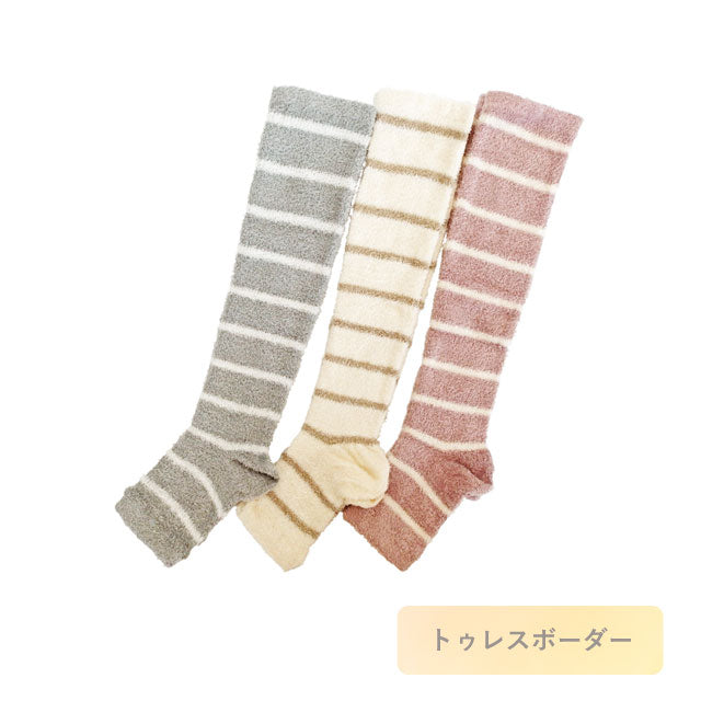 ふわふわ着圧ソックス レディース 3箱セット