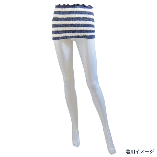レディース ふわふわモール腹巻2枚セット