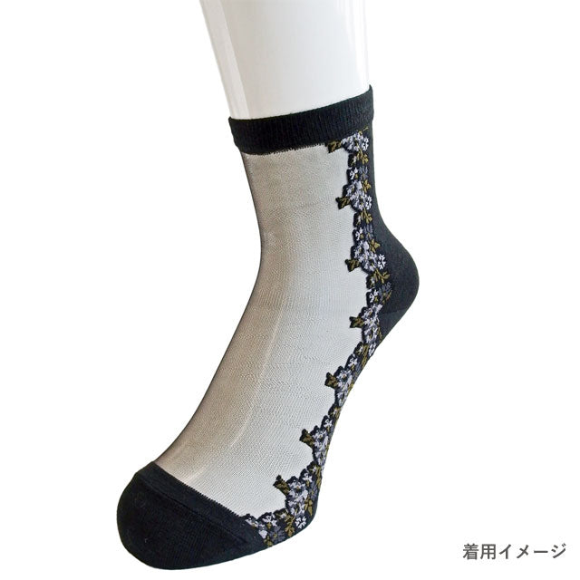 【日本製ソックス】 シースルーソックス 遠赤外線 ３足セット 色おまかせ