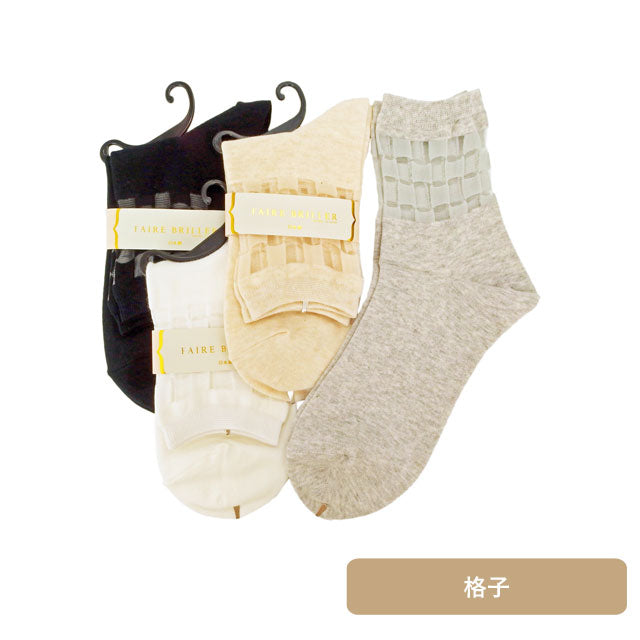 シースルーレディースソックス ３足セット