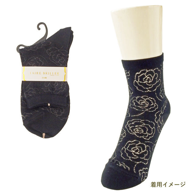 シースルーレディースソックス ３足セット