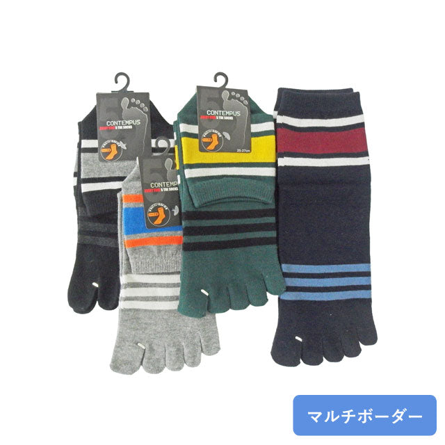 メンズ5本指ソックス 4足セット