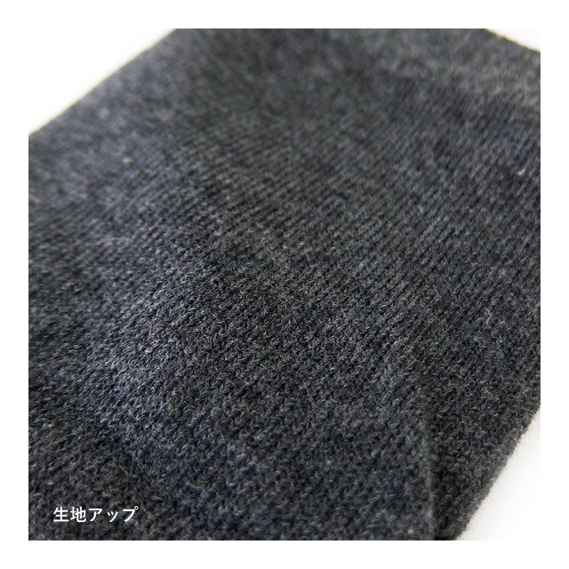 メンズ5本指ソックス 4足セット