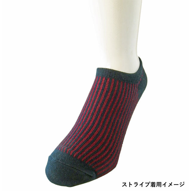 メンズスニーカーソックス ４足セット 色おまかせ 抗菌消臭