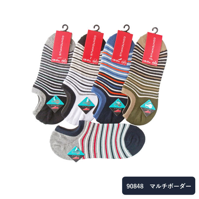 メンズスニーカーソックス ４足セット 色おまかせ 抗菌消臭
