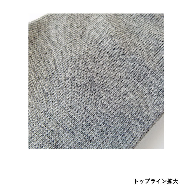 スニーカーソックス メンズ 4足セット 色おまかせ 抗菌防臭 防臭