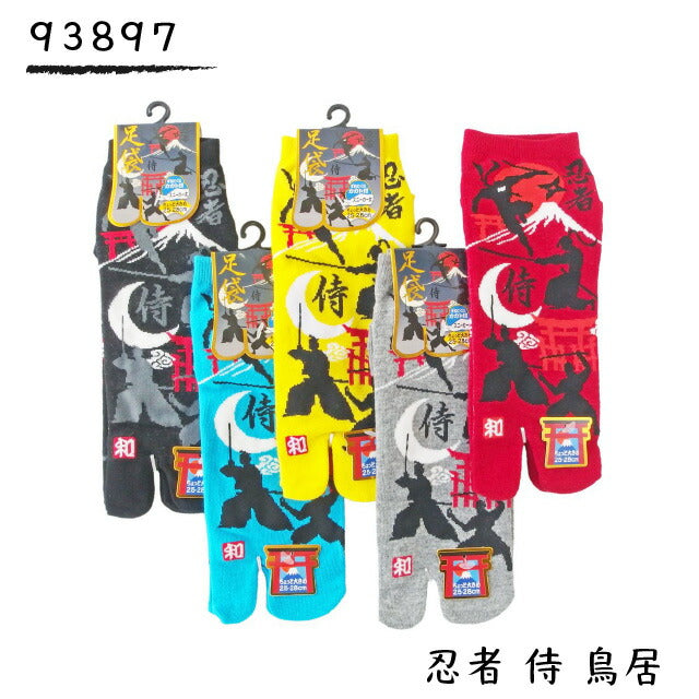 【和柄 鳥居シリーズ】メンズ足袋スニーカーソックス 柄別5色各1の5足セットと５柄各1の5足セット