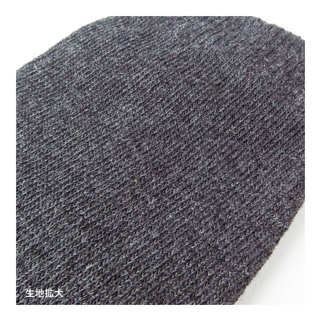 メンズ5本指ソックス 単色 4足セット