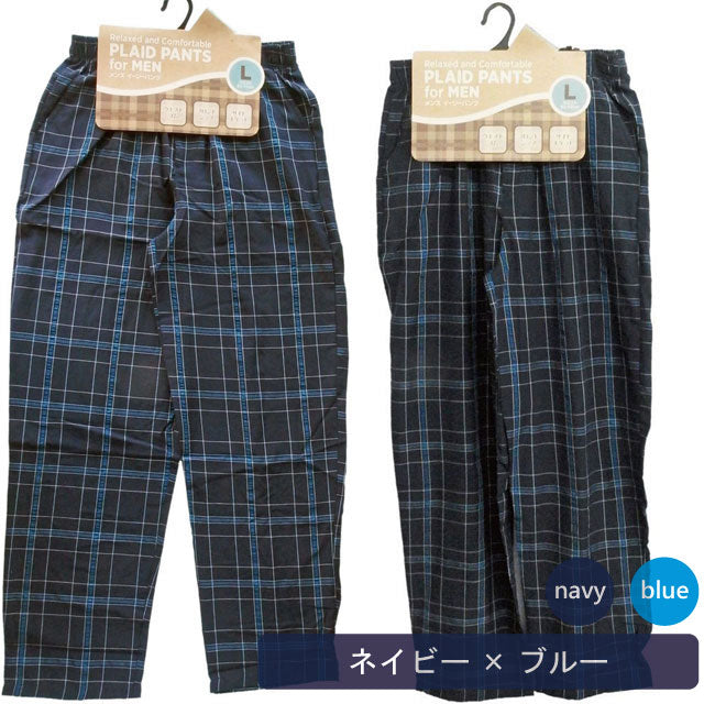 メンズ サッカー地チェックパンツ