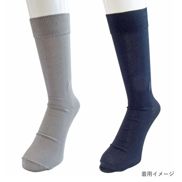 ビジネスソックス メンズ 10足セット 薄手