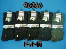 5本指ソックス メンズ 4足セット 薄手 銀イオン加工 表糸綿100％ 綿100