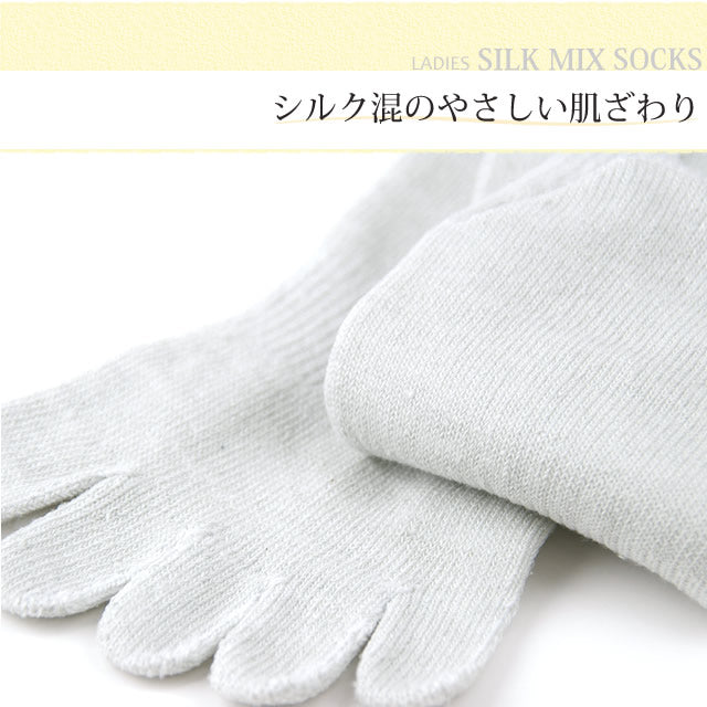 【レディス】５本指シルク混ソックス