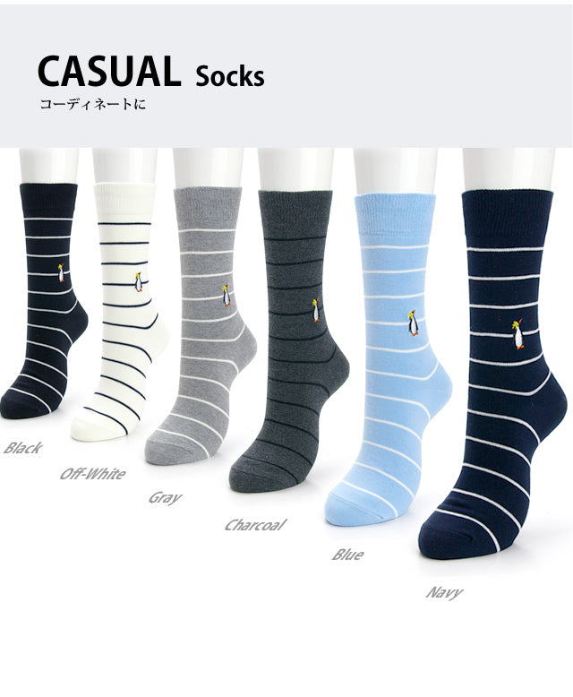 メンズ ソックスカジュアルソックス キングペンギン 4足セット