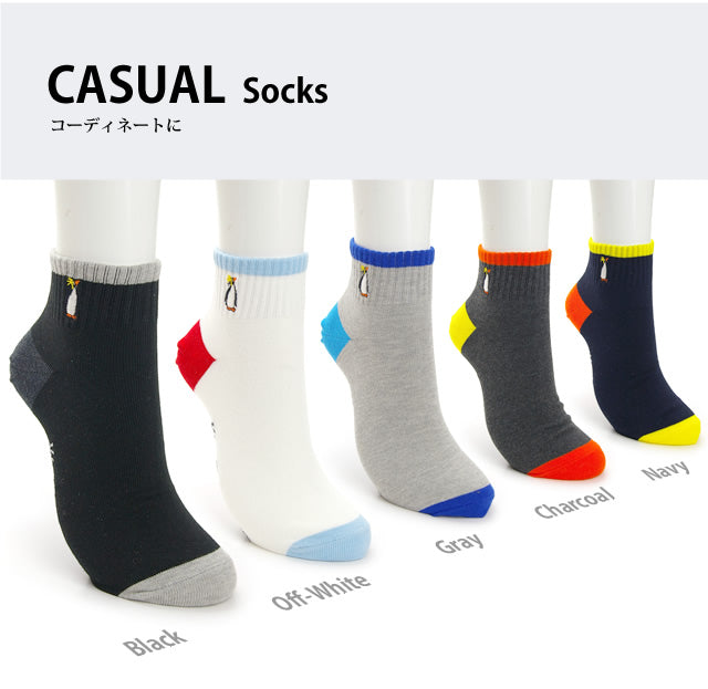 メンズ丈長スニーカーソックス＊４足セット -キングペンギン-