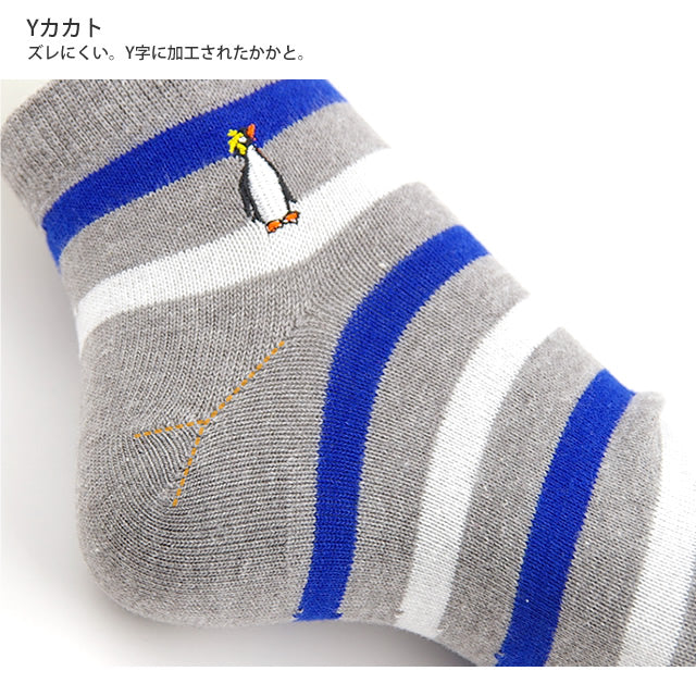 メンズ丈長スニーカーソックス＊４足セット -キングペンギン-