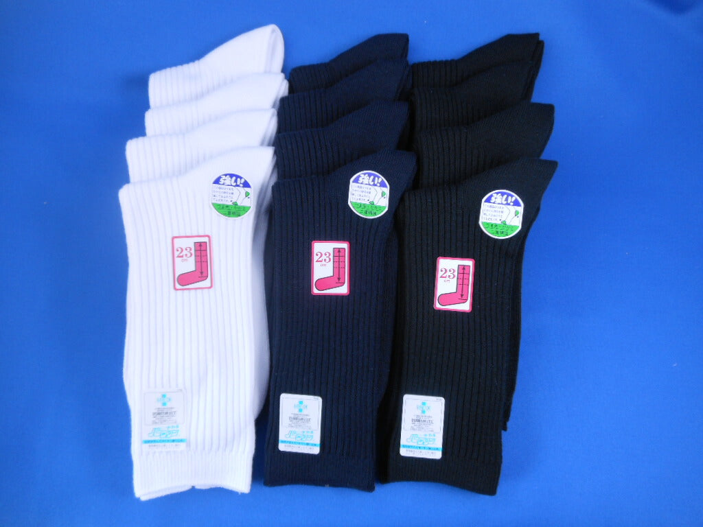 婦人13ｃｍ丈・19cm丈・23cm丈リブスクールソックス4足組 22−24ｃｍ抗菌防臭消臭加工