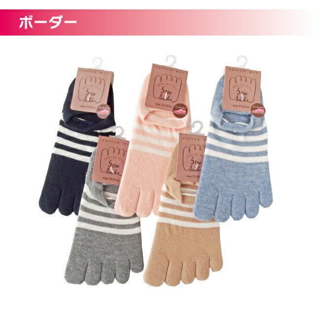 レディース５本指浅履きソックス４足セット