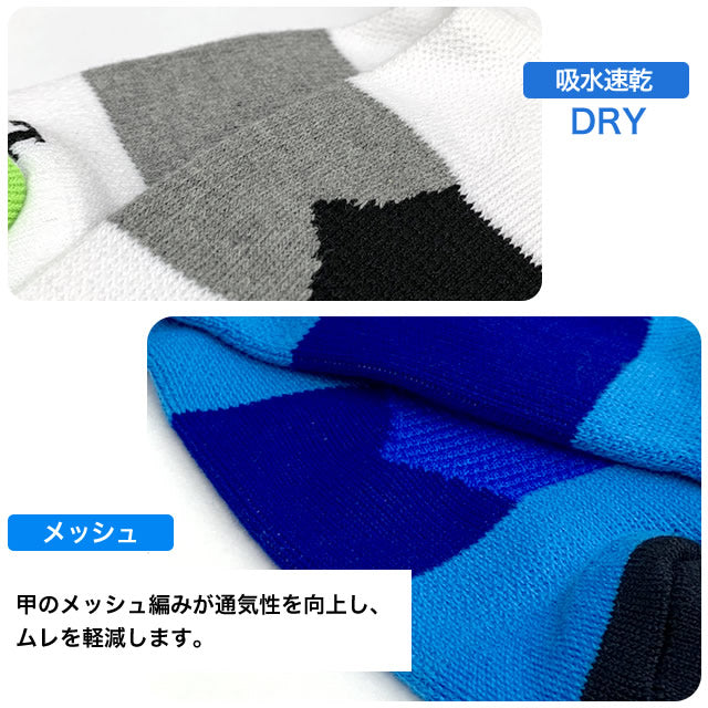 メンズスニーカーソックス  4足セット